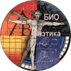 Роман НиколаевичБашилов